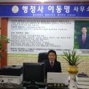 산생경로당 이미지