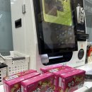 지에스(GS25)다산데시앙 이미지