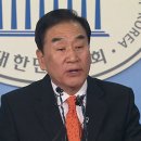 늘푸른연합의원 KBS