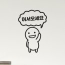 광명장 이미지