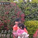 태란 펜션 이미지