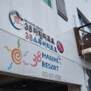 기사문항 화장실 | 양양 가족여행 펜션 추천 &#34;38마린 리조트&#34; 기사문항에서 즐기는 서핑까지🏄‍♀️ (애견동반, 스파도 가능가능)