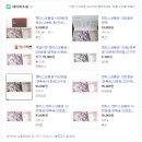 무라사끼 | [창동역 맛집/ 삿뽀로] 연말 모임하기 좋은 일식집 삿뽀로 창동점 방문후기:)
