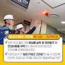 터미널지하도상가 화장실 이미지