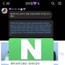 더하우스펜션 이미지