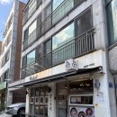 짬뽕칼국수 | 강서구 칼국수 맛집 칼스토랑 본점 샐러드꽃칼국수 차돌짬뽕칼국수 포장 후기