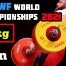 2021 타슈켄트 IWF 세계선수권대회 남자 73kg 정한솔 용상(클린앤저크) 동메달 이미지