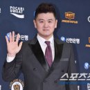 해유니폼 이미지