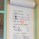 다다목장 이미지