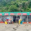 [부산/송도 암남공원] 암남공원 조개구이 뚱보네 푸짐하다 푸짐해!