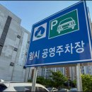 구암천 이미지
