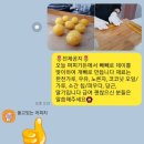 대청유치원 이미지