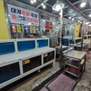 신등대펜션 | 영덕숙소추천 : 친절하고 깔끔했던 오션뷰 스테이강구 stay강구