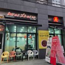 짬뽕차이나 | 송도 중식당 삼선굴짬뽕 볶음밥 라조기 후기 메이차이나 송도