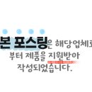 챕터원커피부평남부역점 이미지
