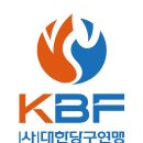 스포츠 당구 클럽 이미지