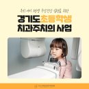 나노치과보존과치과의원 이미지