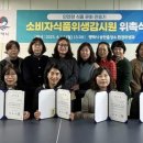 송탄출장소 이미지