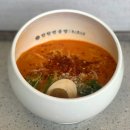 탄탄면공방 파주야당역점 | [파주] 파주 운정 맛집 ‘탄탄면공방 파주야당역점’ 혼밥 하기 좋은 점심 메뉴 추천