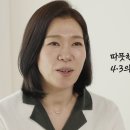 크랭크인 이미지