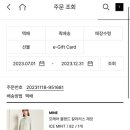 가꾸는시간 이미지