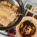 마곡역 소주 2000원에 불족발 마늘보쌈도 파는 하륜일만족발에서 야장분위기 만끽하며 한끼 뚝딱하기