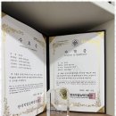 더프로부동산중개사무소 이미지