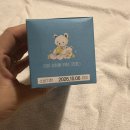 주식회사 아이굿 네이버블로그