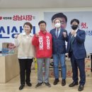 청산 캠프 이미지