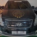 목련로21번길R | 청주배터리 교체 금천동 현대 스타렉스 로케트 GB 100R 장착 후기