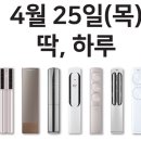 대우캐리어판매주 이미지