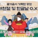 무인합기스쿨 2관 네이버블로그