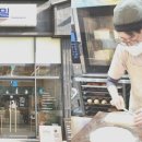 안녕 깜빠뉴 네이버블로그