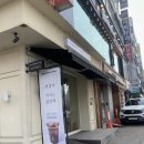 매머드익스프레스선릉 이미지