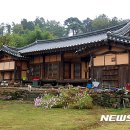 양동호가옥 이미지