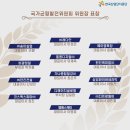 진우실업