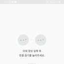비트윈 이미지