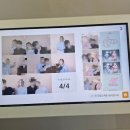 플레이브 흥흥흥 포토이즘 후기 / 기간, 연예인 필터 방법, 포즈 공유 (with.방해꾼)