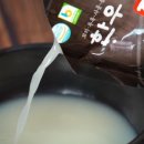 다우 농장 이미지