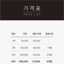 테르엔