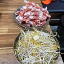 송탄개미네집 이미지