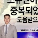 법률사무소심원 이미지