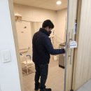 엄지클린환경 주식회사