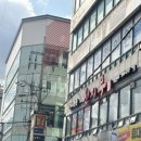 천지우식당 이미지