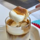 포항시북구89 | 포항 앱트커피 | 나만 알고싶은 영일대 감성카페 느좋카 내돈내산 후기