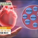 종오약국 이미지