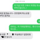 케이플미 이미지