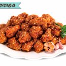 비비큐송우점 이미지