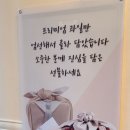 과일에진심을담다 이미지