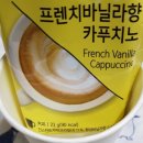 세븐일레븐 강변뜨란채점 네이버블로그